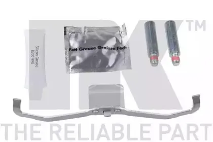 Тормозной суппорт NK купить