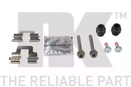 Тормозной суппорт NK купить