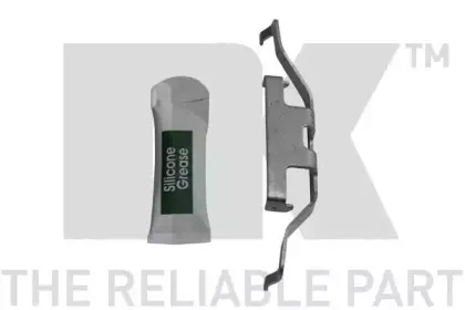 Тормозной суппорт NK купить