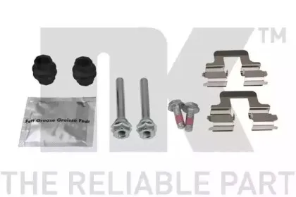 Тормозной суппорт NK купить