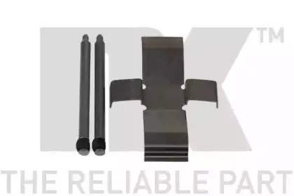 Тормозной суппорт NK купить