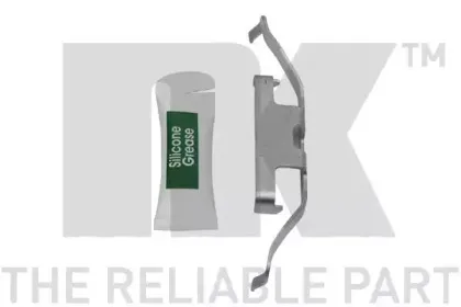 Тормозной суппорт NK купить