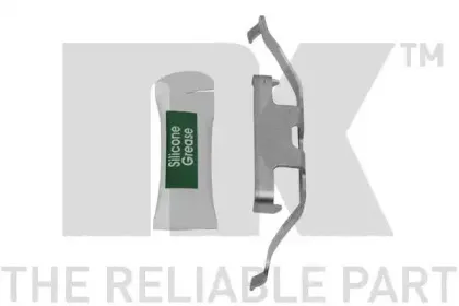 Тормозной суппорт NK купить