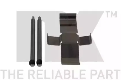 Тормозной суппорт NK купить