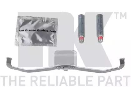 Тормозной суппорт NK купить