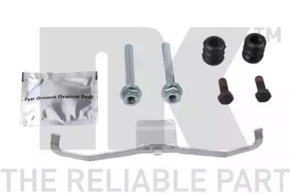 Тормозной суппорт NK купить