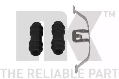 Тормозной суппорт NK купить