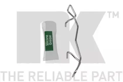 Тормозной суппорт NK купить