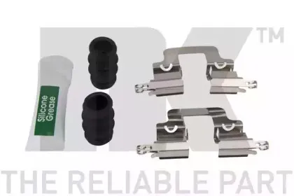 Тормозной суппорт NK купить