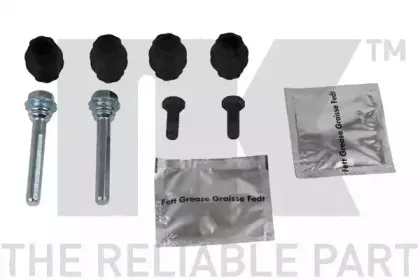 Тормозной суппорт NK купить