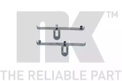 Тормозной суппорт NK купить