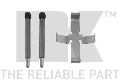 Тормозной суппорт NK купить