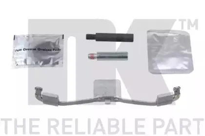 Тормозной суппорт NK купить