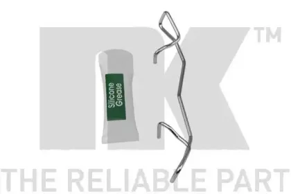 Тормозной суппорт NK купить