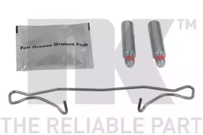 Тормозной суппорт NK купить