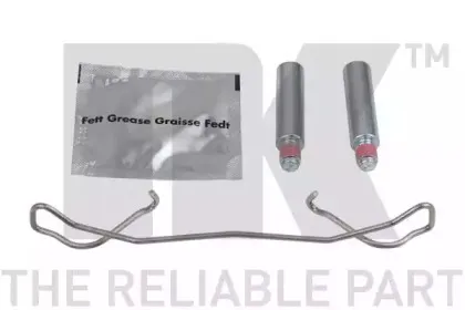 Тормозной суппорт NK купить