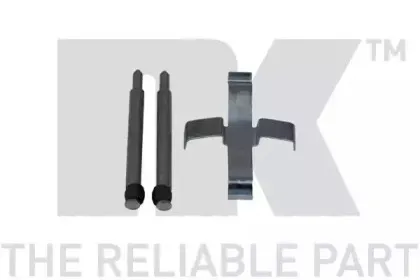 Тормозной суппорт NK купить