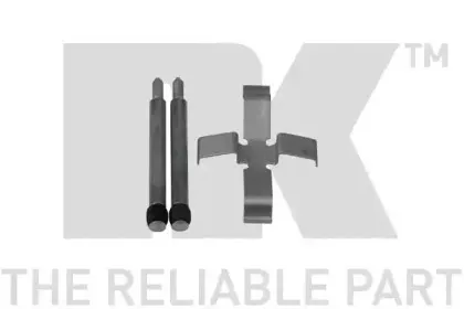 Тормозной суппорт NK купить