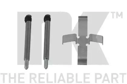 Тормозной суппорт NK купить