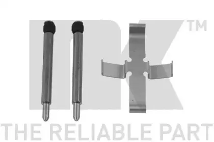 Тормозной суппорт NK купить