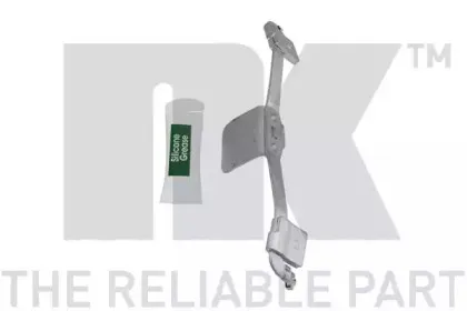 Тормозной суппорт NK купить