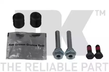 Тормозной суппорт NK купить