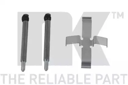 Тормозной суппорт NK купить