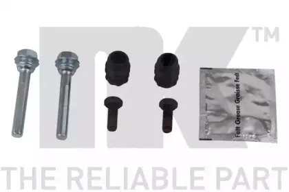 Тормозной суппорт NK купить