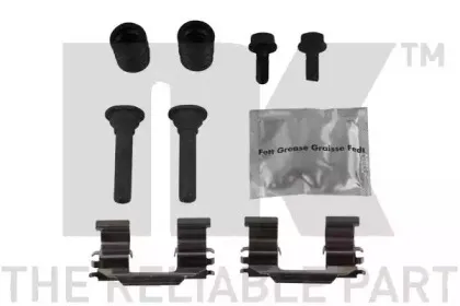 Тормозной суппорт NK купить