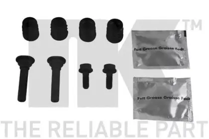 Тормозной суппорт NK купить