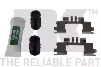 Тормозной суппорт NK купить