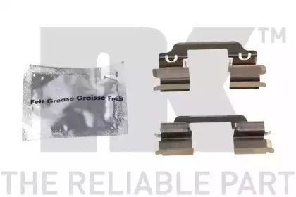 Тормозной суппорт NK купить