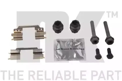 Тормозной суппорт NK купить