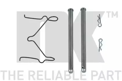 Тормозной суппорт NK купить