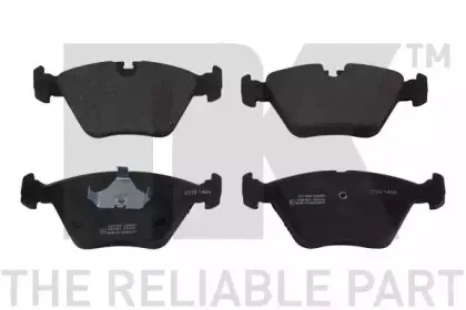 Комплект тормозных колодок, дисковый тормоз NK купить