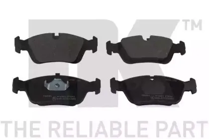 Комплект тормозных колодок, дисковый тормоз NK купить