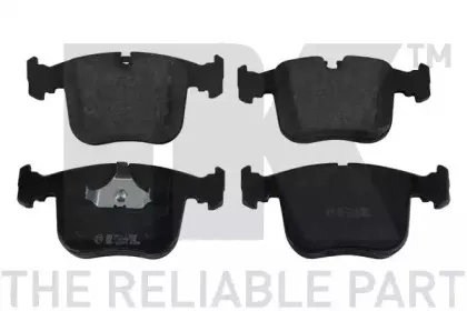 Комплект тормозных колодок, дисковый тормоз NK купить