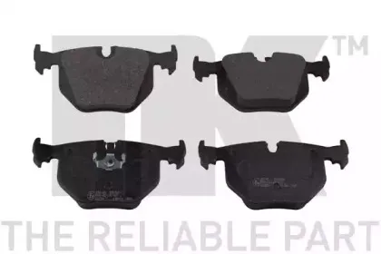 Комплект тормозных колодок, дисковый тормоз NK купить