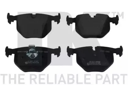 Комплект тормозных колодок, дисковый тормоз NK купить