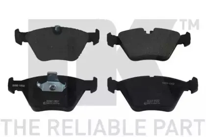 Комплект тормозных колодок, дисковый тормоз NK купить