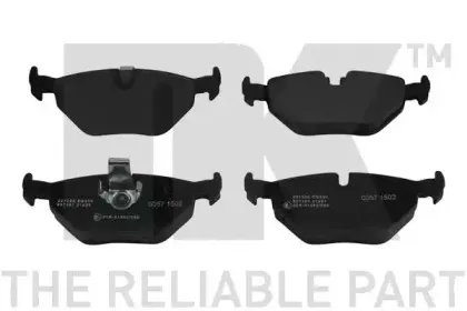 Комплект тормозных колодок, дисковый тормоз NK купить