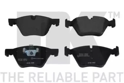 Комплект тормозных колодок, дисковый тормоз NK купить