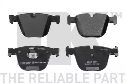 Комплект тормозных колодок, дисковый тормоз NK купить