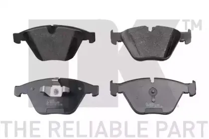 Комплект тормозных колодок, дисковый тормоз NK купить