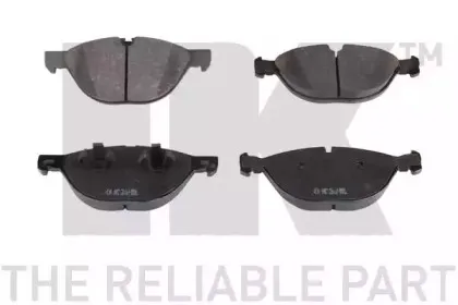 Комплект тормозных колодок, дисковый тормоз NK купить