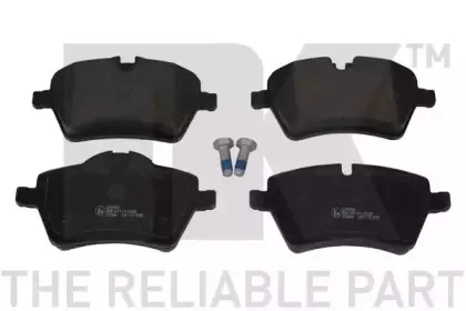 Комплект тормозных колодок, дисковый тормоз NK купить