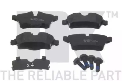 Комплект тормозных колодок, дисковый тормоз NK купить