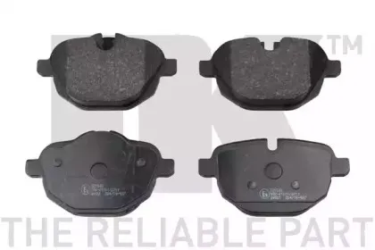 Комплект тормозных колодок, дисковый тормоз NK купить