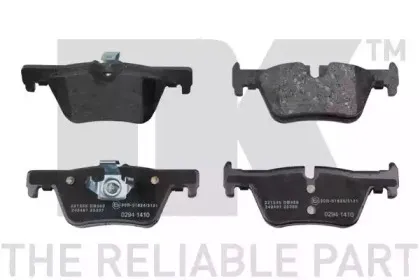 Комплект тормозных колодок, дисковый тормоз NK купить