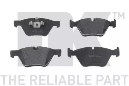 Комплект тормозных колодок, дисковый тормоз NK купить